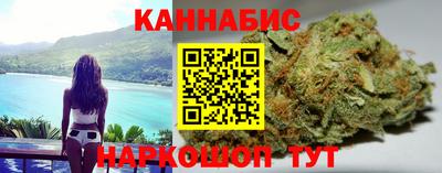 PSILOCYBIN Ликино-Дулёво