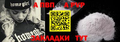 PSILOCYBIN Ликино-Дулёво