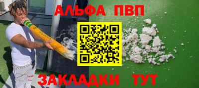 PSILOCYBIN Ликино-Дулёво