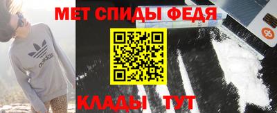 шишки Ливны