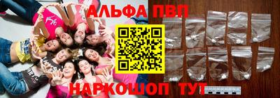 мдма Лесосибирск