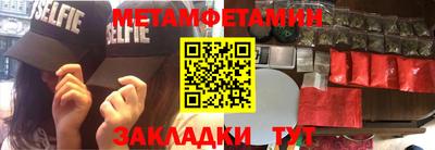 мдма Лесосибирск