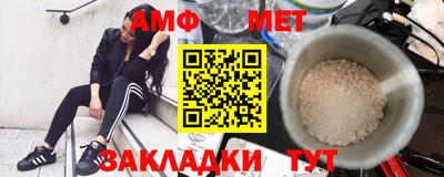 мдма Лесосибирск