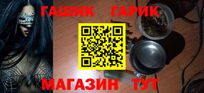 мдма Лесосибирск