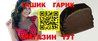 PSILOCYBIN Ликино-Дулёво