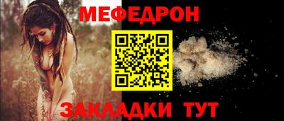 PSILOCYBIN Ликино-Дулёво